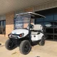 2023 E-Z-GO EXPRESS